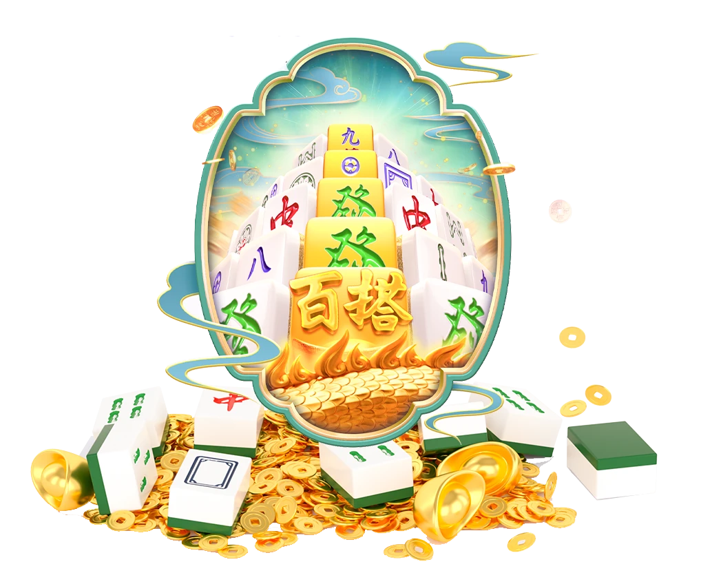 金羽旅程主题画面