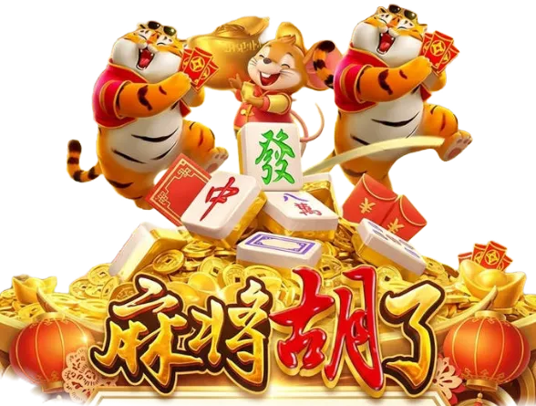 深海探奇主题画面